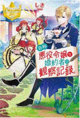 斗破苍穹动漫在线观看免费剧场版